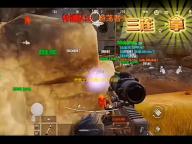 灵兽大冒险青小啾打书指南：三招打造新手战神萌宠